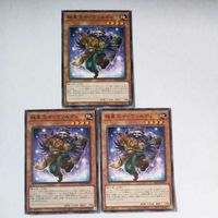遊戯王 カード トレーディングカード 極星工イーヴァルディ ノーマル まとめ サムネイル 4