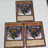 遊戯王 カード トレーディングカード 極星工イーヴァルディ ノーマル まとめ サムネイル 3