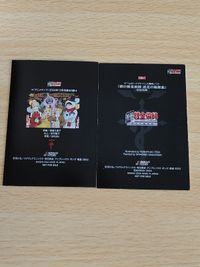 鋼の錬金術師 GBA1 クリスマス ロイ・マスタング 非売品 ゲームボーイアドバンス 初回特典 GBA サムネイル 2
