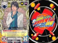 カード 家庭教師ヒットマン REBORN! リボーン まとめ クローム髑髏 ゴーラ モスカ バジル ルッスーリア アルビート 沢田家光 シャマル ザンザス 表と裏の世界 75 85 71 83 66 73 36 96 77 キャラクター CCG サムネイル 3