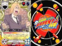 カード 家庭教師ヒットマン REBORN! リボーン まとめ クローム髑髏 ゴーラ モスカ バジル ルッスーリア アルビート 沢田家光 シャマル ザンザス 表と裏の世界 75 85 71 83 66 73 36 96 77 キャラクター CCG サムネイル 4