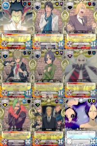 カード 家庭教師ヒットマン REBORN! リボーン まとめ クローム髑髏 ゴーラ モスカ バジル ルッスーリア アルビート 沢田家光 シャマル ザンザス 表と裏の世界 75 85 71 83 66 73 36 96 77 キャラクター CCG サムネイル 1