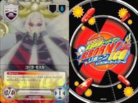 カード 家庭教師ヒットマン REBORN! リボーン まとめ クローム髑髏 ゴーラ モスカ バジル ルッスーリア アルビート 沢田家光 シャマル ザンザス 表と裏の世界 75 85 71 83 66 73 36 96 77 キャラクター CCG サムネイル 7