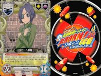 カード 家庭教師ヒットマン REBORN! リボーン まとめ クローム髑髏 ゴーラ モスカ バジル ルッスーリア アルビート 沢田家光 シャマル ザンザス 表と裏の世界 75 85 71 83 66 73 36 96 77 キャラクター CCG サムネイル 6