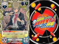 カード 家庭教師ヒットマン REBORN! リボーン まとめ クローム髑髏 ゴーラ モスカ バジル ルッスーリア アルビート 沢田家光 シャマル ザンザス 表と裏の世界 75 85 71 83 66 73 36 96 77 キャラクター CCG サムネイル 5