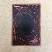 遊戯王 字レア カード トレーディングカード 龍相剣現 まとめ サムネイル 8