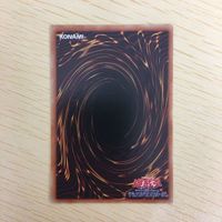 遊戯王 字レア カード トレーディングカード 龍相剣現 まとめ サムネイル 10