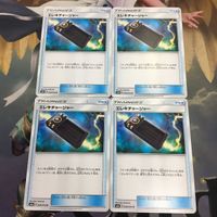 Pokemon Card New Back 4 Cards Trainer Eleki Charge
