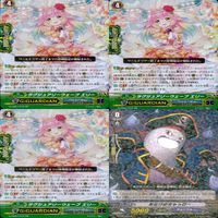 ヴァンガード カード まとめ RR キラ レア 36枚 ap833 サムネイル 6