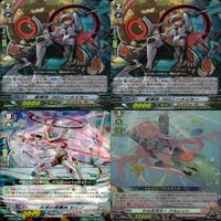 ヴァンガード カード まとめ RR キラ レア 36枚 ap833 サムネイル 7