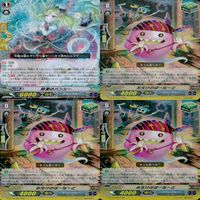 ヴァンガード カード まとめ RR キラ レア 36枚 ap833 サムネイル 4