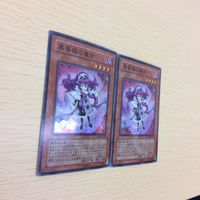 ゆ1-21.遊戯王まとめスーパーレア 黒薔薇の魔女２枚 サムネイル 2