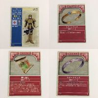 11 10 12 54 リターンリング 押し返しフ スピードリング ウォーリア ファイアーエムブレム ァイアーエム サムネイル 1