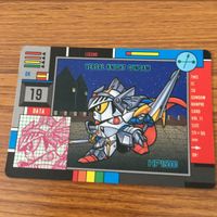SD ガンダム カード まとめ 17 サムネイル 3