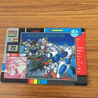 SD ガンダム カード まとめ 17 サムネイル 2
