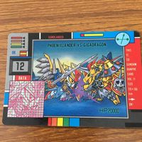 SD ガンダム カード まとめ 17 サムネイル 4