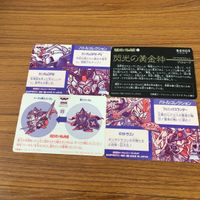 SD ガンダム カード まとめ 17 サムネイル 6