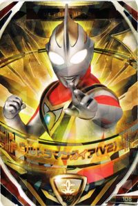 ウルトラマンガイア V2 1－006 オーブクリスタル ウルトラマン フュージョンファイト OR カード サムネイル 1