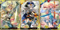 カード 三国志大戦 SRまとめ 公孫<!-利用不可文字-!> 王異 孫尚香 キラ レア