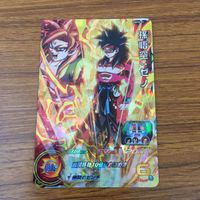 カード トレカ まとめ ドラゴンボール ヒーローズ 非売品 プロモ 孫 悟空 ベジータ ゼノ 9 サムネイル 3
