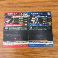 カード トレカ まとめ ドラゴンボール ヒーローズ 非売品 プロモ 孫 悟空 ベジータ ゼノ 9 サムネイル 2