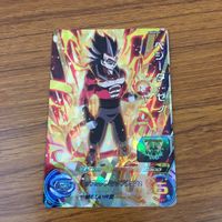 カード トレカ まとめ ドラゴンボール ヒーローズ 非売品 プロモ 孫 悟空 ベジータ ゼノ 9 サムネイル 5