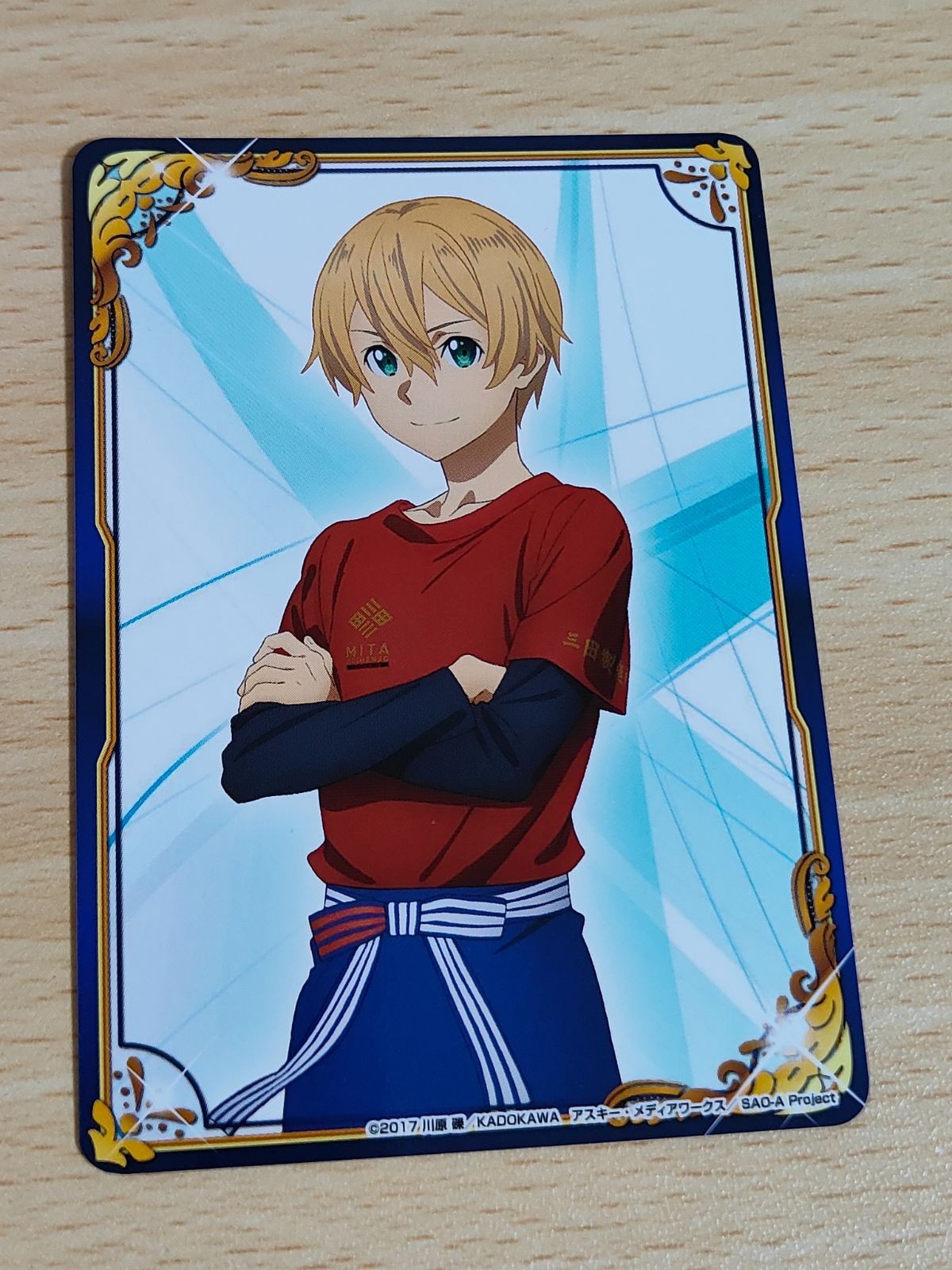 ソードアートオンライン ユージオ 三田製麺所 カード アリシゼーション