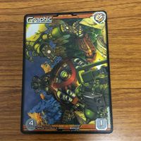 ガンダム カード トレカ まとめ 非売品 88 サムネイル 5
