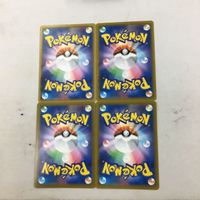 ポケモンカード 新裏面 ４枚 レベルボール 45 サムネイル 2