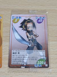 シャーマンキング カードゲーム 麻倉葉／恐山アンナ 001-CF Ver. JMP サムネイル 5