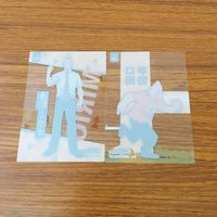 クリア カード トレカ まとめ 僕のヒーローアカデミア ヒロアカ 口田 甲司 死柄木 弔 砂糖 力道 Mt レディ 通形 ミリオ 21 サムネイル 4