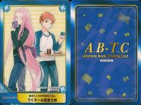 カード まとめ ジャンプフェア 非売品 遊☆戯☆王 衛宮さんちの今日のごはん Mr.Clice 鬼滅の刃 マッシュル-MASHLE- 一ノ瀬家の大罪 ギャグマンガ日和GB 新テニスの王子様 青の祓魔師 アニメイト サムネイル 3