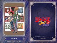 カード まとめ ジャンプフェア 非売品 遊☆戯☆王 衛宮さんちの今日のごはん Mr.Clice 鬼滅の刃 マッシュル-MASHLE- 一ノ瀬家の大罪 ギャグマンガ日和GB 新テニスの王子様 青の祓魔師 アニメイト サムネイル 2