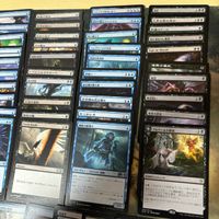 青黒 踊る影、魁渡 Kaito, Dancing Shadow クロックパーミッション 統率者戦 EDH 構築済みデッキ デッキパーツ nvq32 9 サムネイル 4