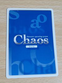 カオス CHAOS 2009年全国大会予選参加賞 PR-020 比翼の鳥・連理の枝”ネクロノミコン”「大十字九郎」＆「アル・アジフ」 サムネイル 2