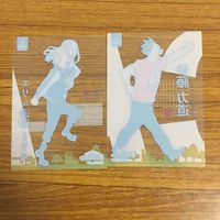 カード トレカ まとめ 僕のヒーローアカデミア ヒロアカ 青山 優雅 飯田 天哉 エリ 通形 ミリオ 砂藤 力道 尾白 猿夫 葉隠 透 4 サムネイル 6