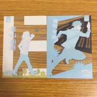 カード トレカ まとめ 僕のヒーローアカデミア ヒロアカ 青山 優雅 飯田 天哉 エリ 通形 ミリオ 砂藤 力道 尾白 猿夫 葉隠 透 4 サムネイル 4