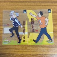 カード トレカ まとめ 僕のヒーローアカデミア ヒロアカ 青山 優雅 飯田 天哉 エリ 通形 ミリオ 砂藤 力道 尾白 猿夫 葉隠 透 4 サムネイル 5