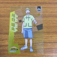 カード トレカ まとめ 僕のヒーローアカデミア ヒロアカ 青山 優雅 飯田 天哉 エリ 通形 ミリオ 砂藤 力道 尾白 猿夫 葉隠 透 4 サムネイル 7