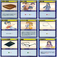 リーフファイト LEAF FIGHT まとめ ★カードリスト参照 ap337 サムネイル 2