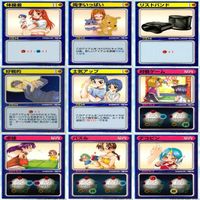 リーフファイト LEAF FIGHT まとめ ★カードリスト参照 ap337 サムネイル 8