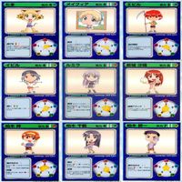 リーフファイト LEAF FIGHT まとめ ★カードリスト参照 ap337 サムネイル 5