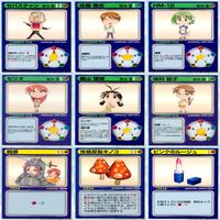 リーフファイト LEAF FIGHT まとめ ★カードリスト参照 ap337 サムネイル 6