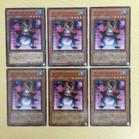 51 50 52 遊戯王 ノーマル ウルトラレア カード トレーディングカード トレーディングカードレッド・ウルフ サムネイル 2