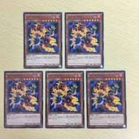 51 50 52 遊戯王 ノーマル ウルトラレア カード トレーディングカード トレーディングカードレッド・ウルフ サムネイル 3