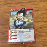 ミラクル バトル ドラゴンボール カード まとめ ベジータ 大猿 ベジータ 1 サムネイル 2