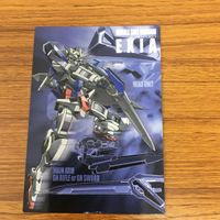 Gundam 00 Carddass Masters Exia Dynames Card Lot サムネイル 2