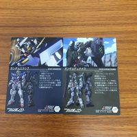 Gundam 00 Carddass Masters Exia Dynames Card Lot サムネイル 4