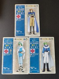 ファイアーエムブレム トラキア776 聖戦の系譜 カードゲーム カード NTT NTT弾 セティ レヴィン ホーク レア