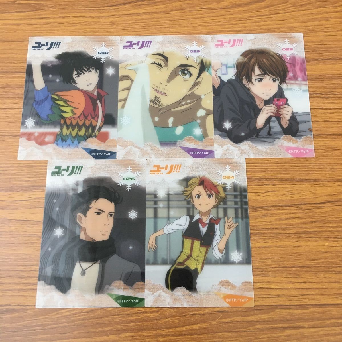 カード トレカ まとめ ユーリ オン アイス 43